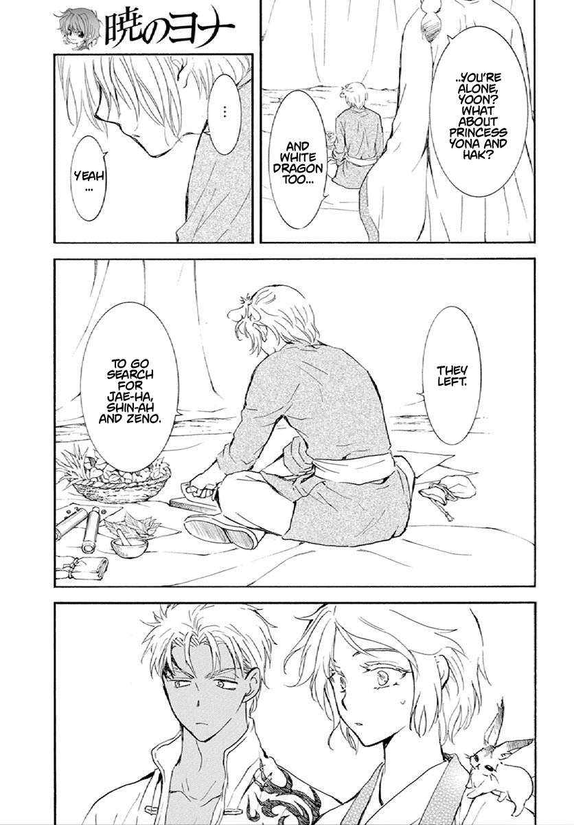 Akatsuki No Yona Chapter 244 image 24